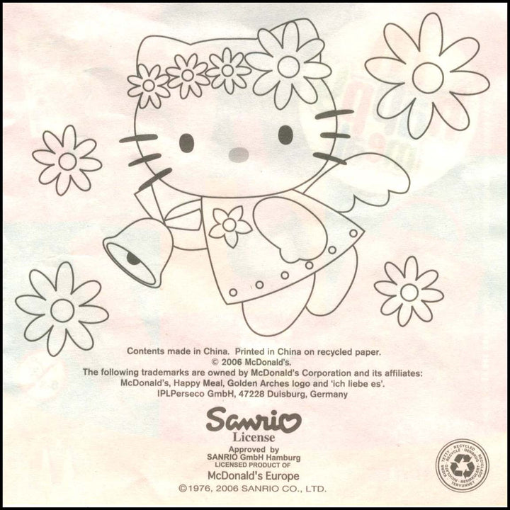 Germany, 2006/01, Happy Meal set, Hello Kitty
