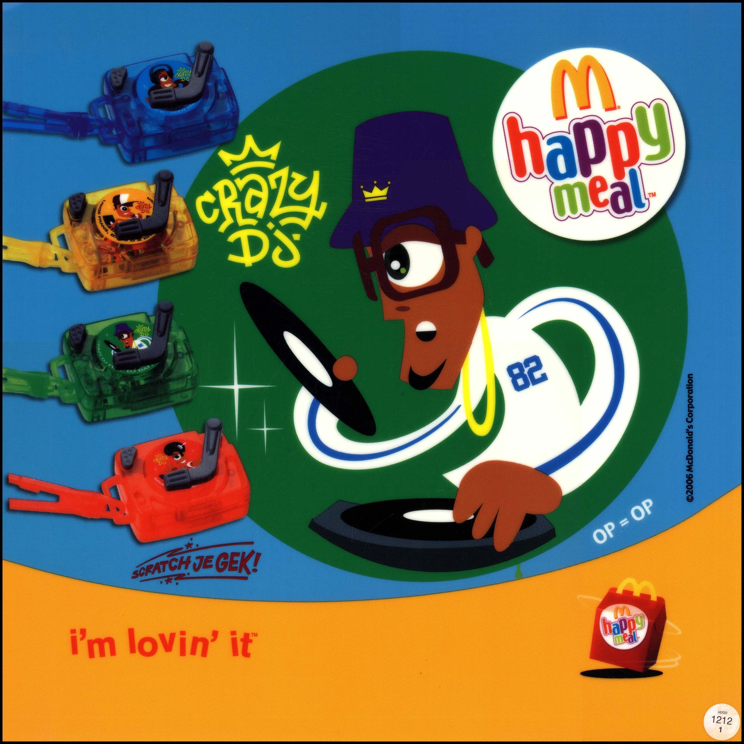 2006/03 Crazy DJ II