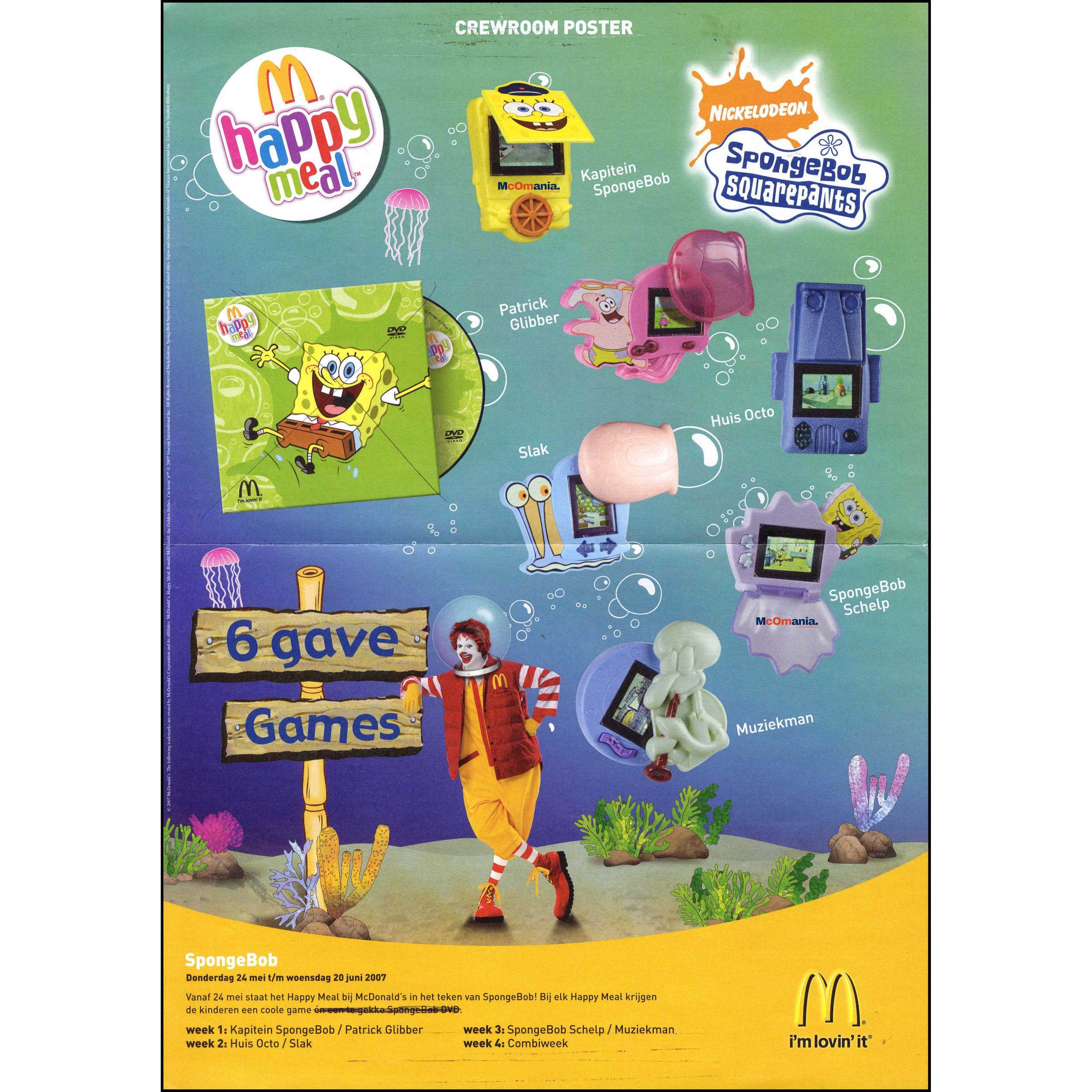 2007/05 Spongebob Squarepants
