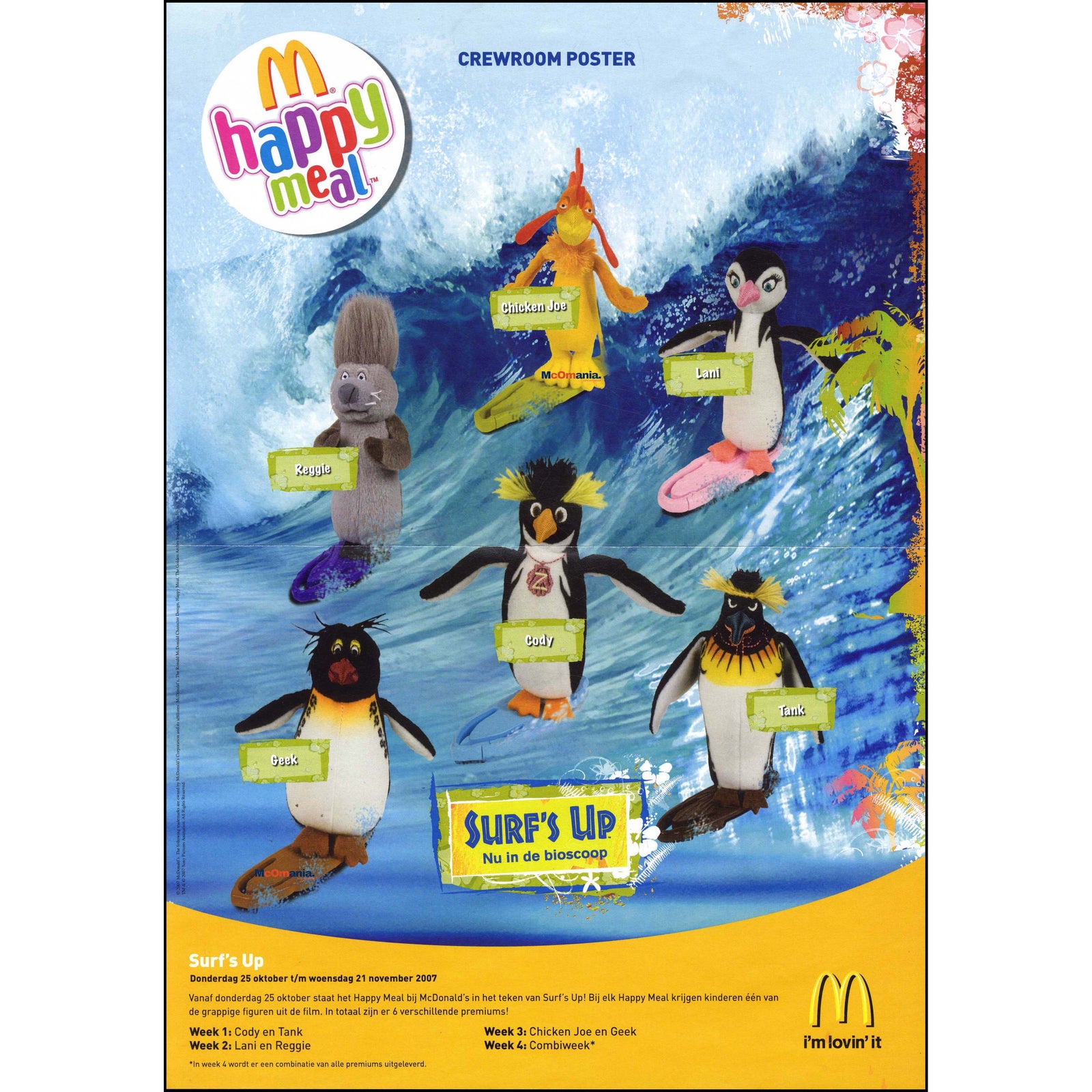 2007/11 Surf's up
