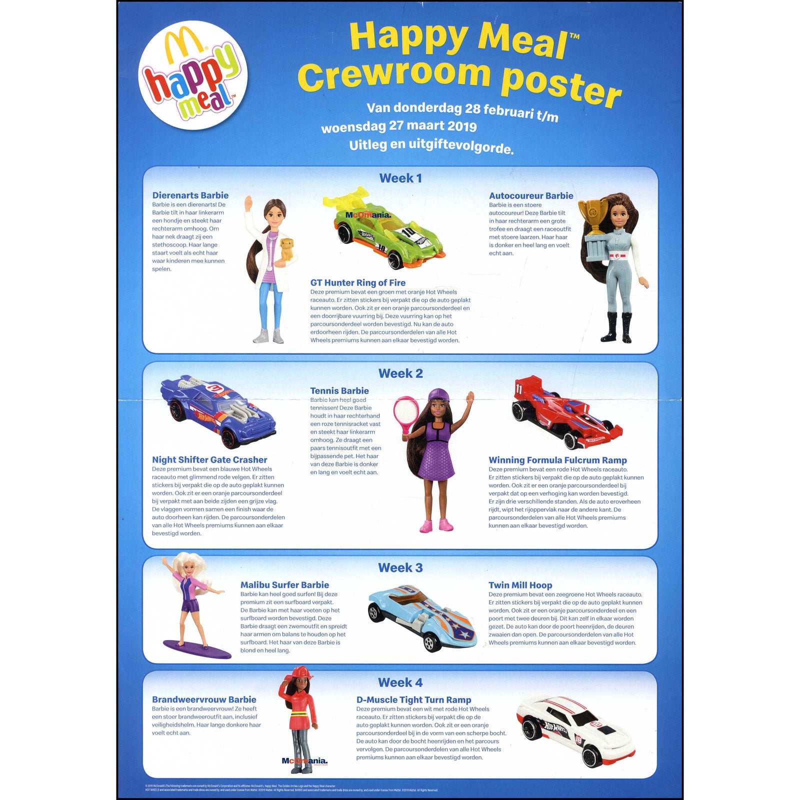 2019/02 Barbie - HotWheels