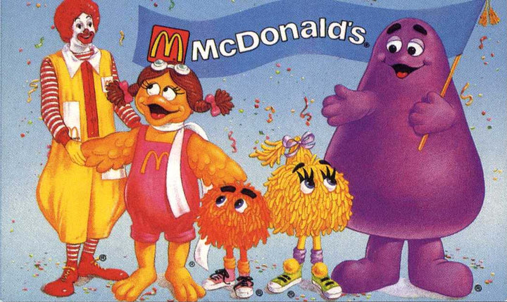 USA, 1997, McDonaldland, Expert Software, Silly Games, #1 in a Series