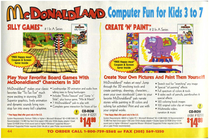 USA, 1997, McDonaldland, Expert Software, Silly Games, #1 in a Series