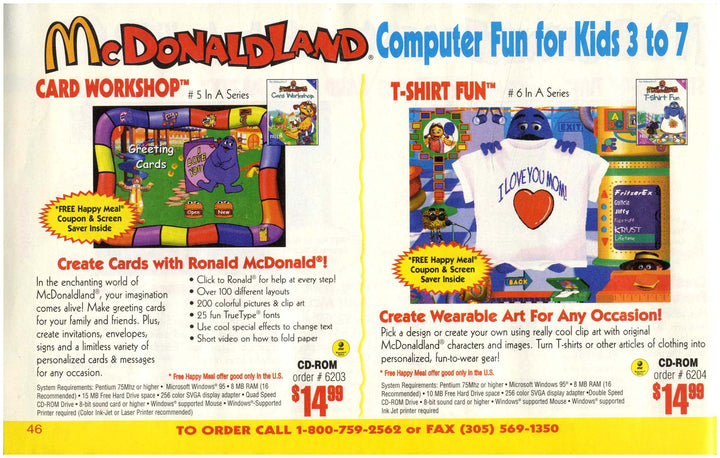 USA, 1997, McDonaldland, Expert Software, Silly Games, #1 in a Series