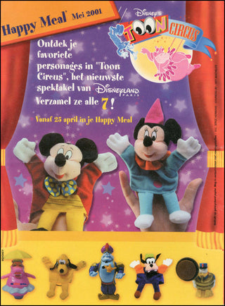 2001/05 Disneyland Paris, Toon Circus