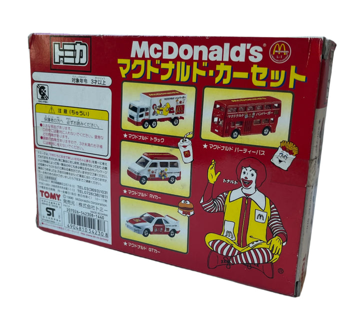 Japan, 1998/08, Tomica dycast car gift set