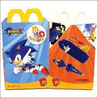 2008 SonicX - Hello Kitty (boxes/bags)