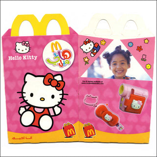 2008 SonicX - Hello Kitty (boxes/bags)