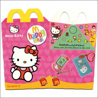 2008 SonicX - Hello Kitty (boxes/bags)