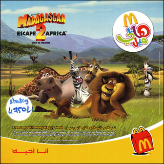 2008 Madagascar Escape 2 Africa