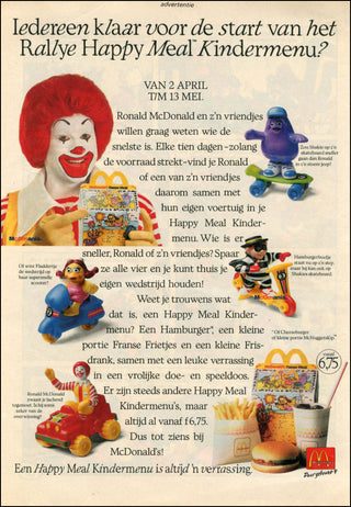 1990/02 McRally