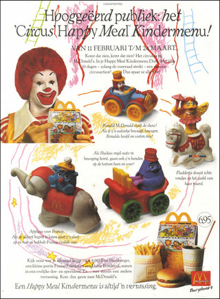 1991/01 Circus