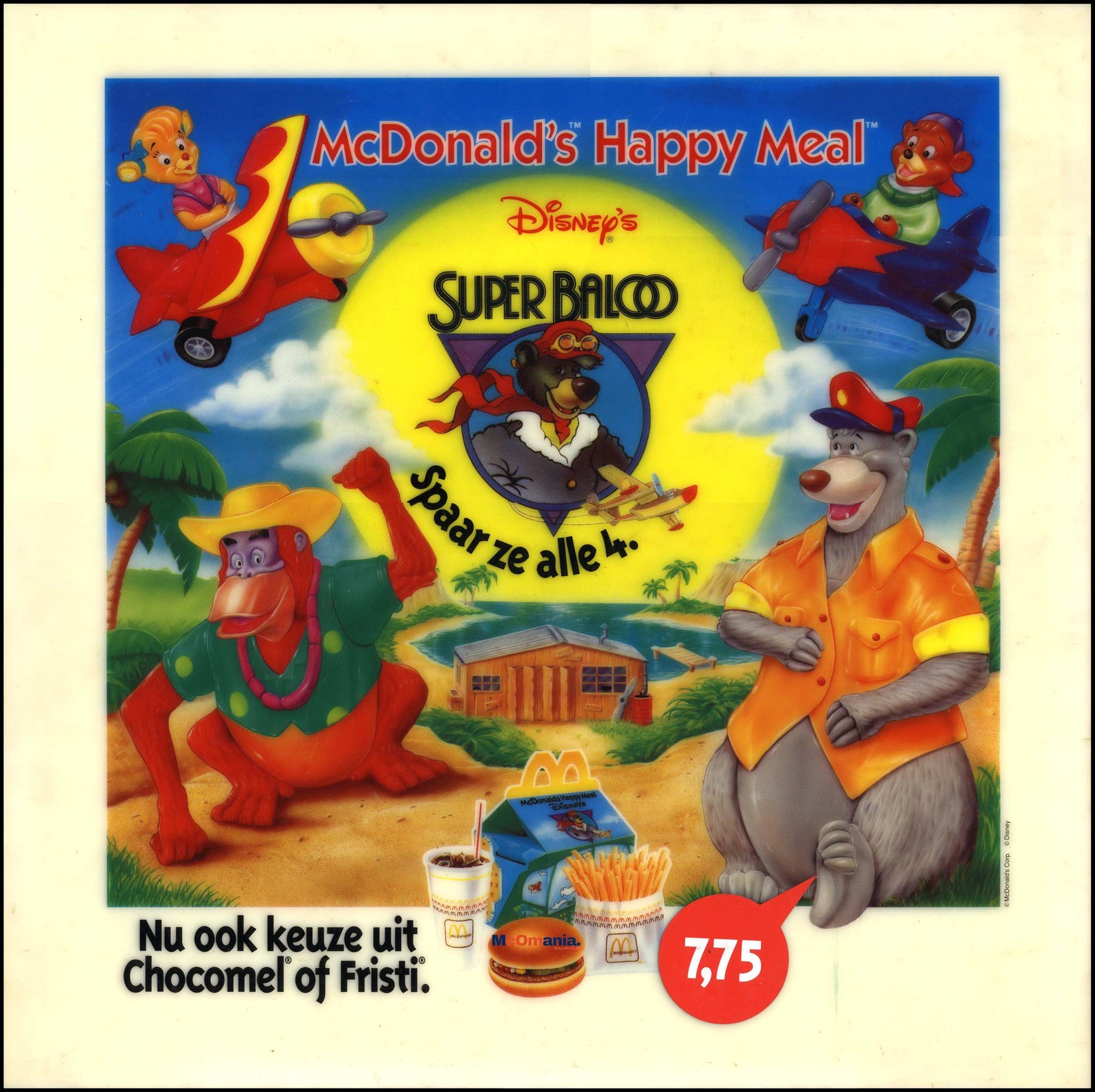 1992/07 Super Baloo