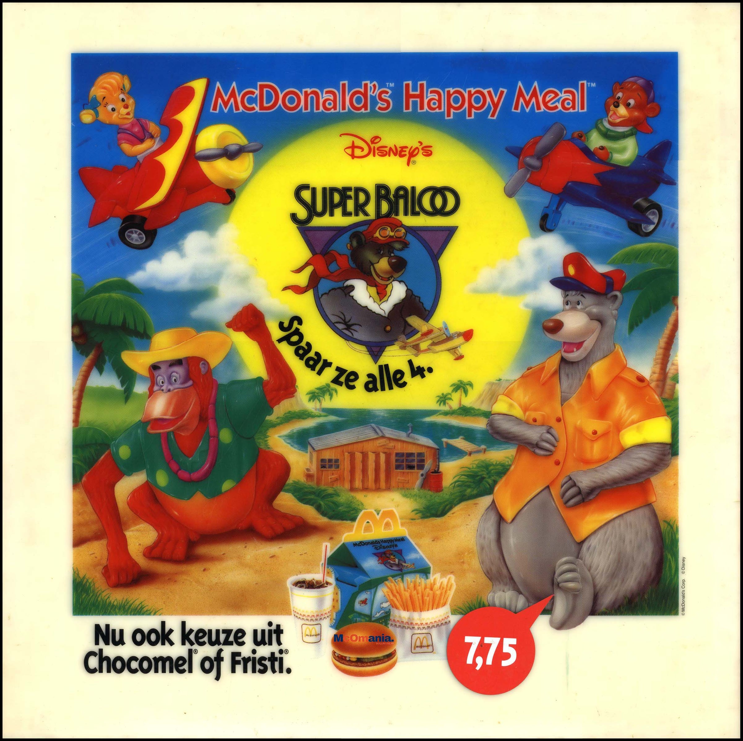 1992/07 Super Baloo