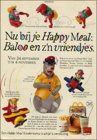 1992/07 Super Baloo