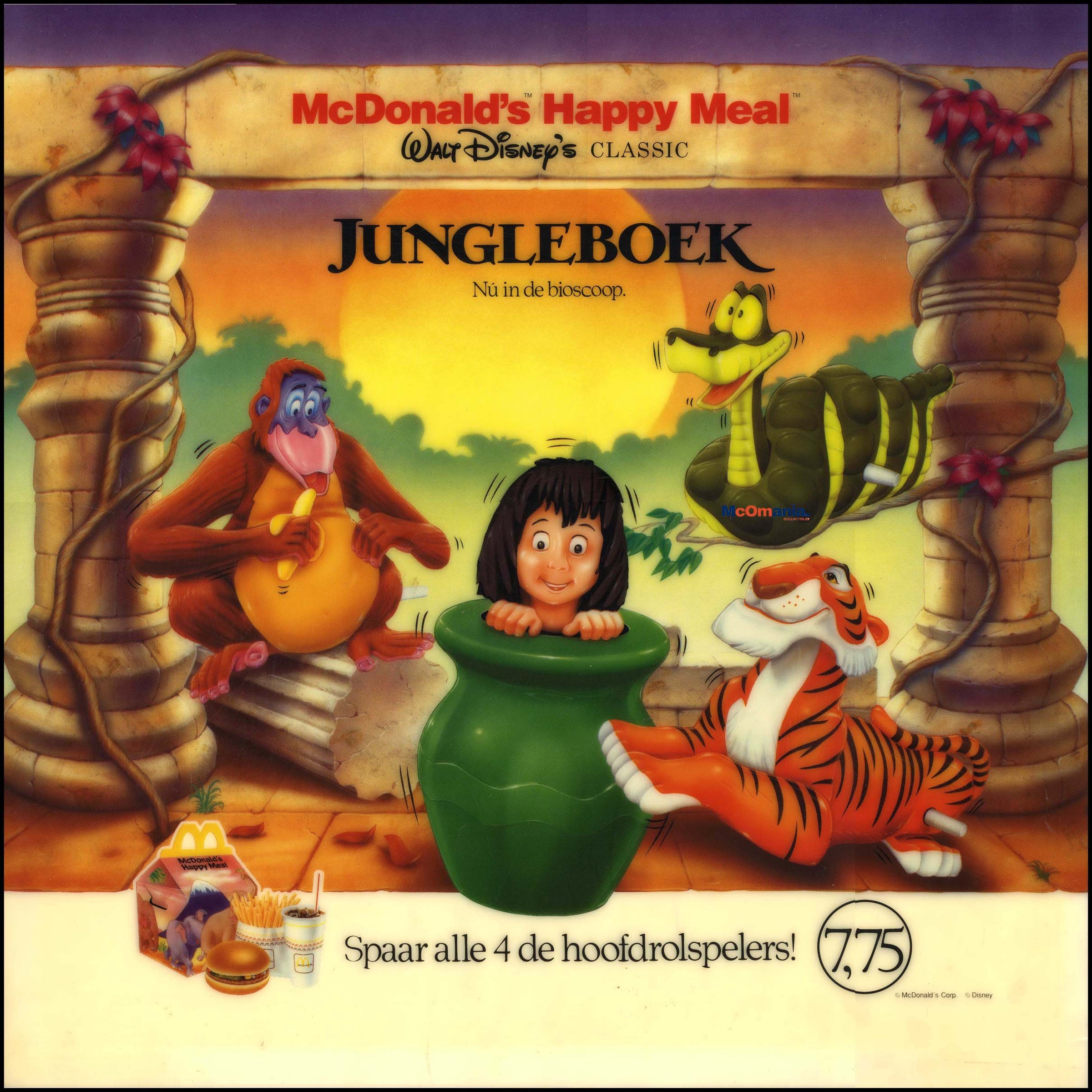 1993/03 Jungle Book