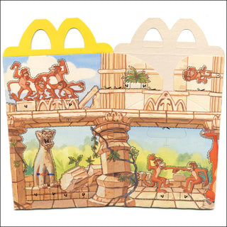 1993/03 Jungle Book (boxes/bags)