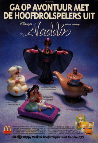 1993/08 Aladdin