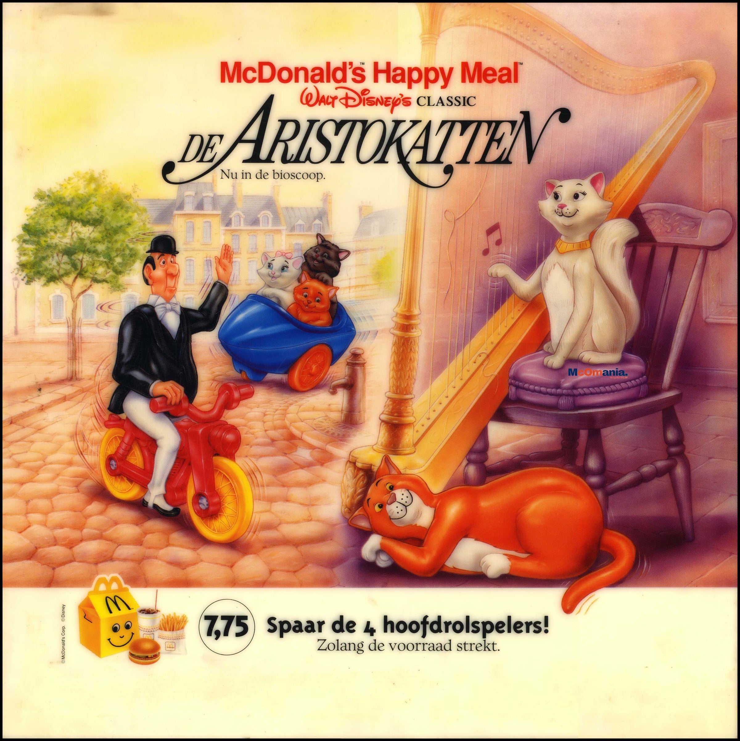 1994/06 Aristocats