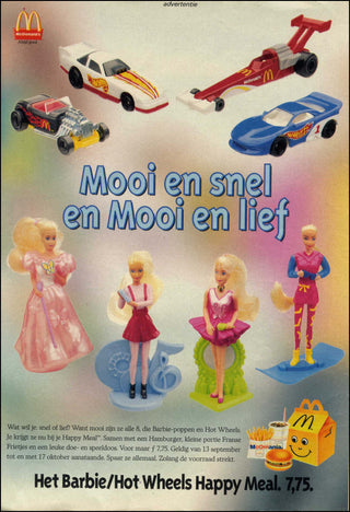 1995/08 Barbie/Hotwheels