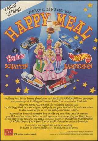 1995/08 Barbie/Hotwheels