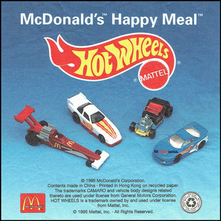 1995/08 Barbie/Hotwheels