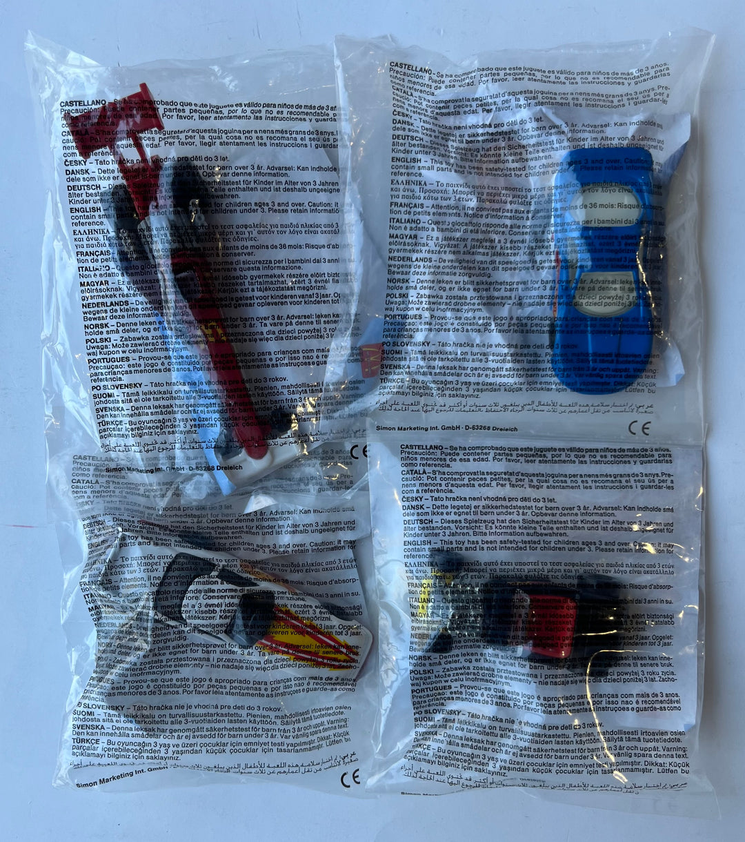 Netherlands, 1995/09, Happy Meal Set, HotWheels