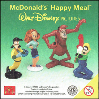 1996/07 A Goofy Movie