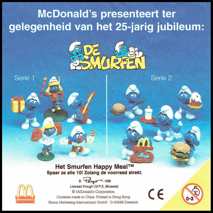 Netherlands, 1996/11, Happy Meal set, De Smurfen (25 Jarig jubileum Smurfen)