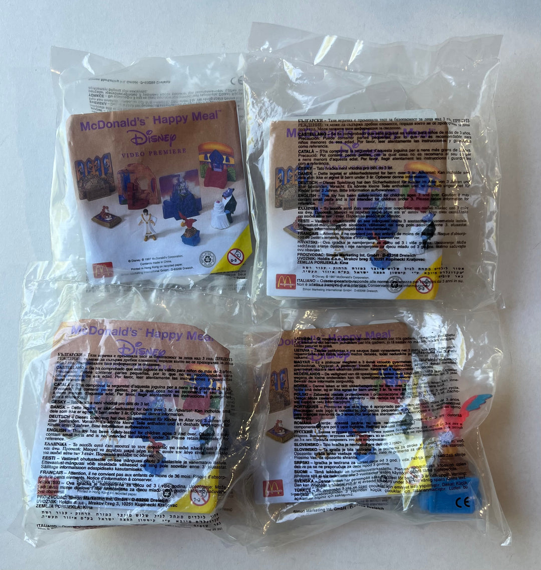 Netherlands, 1997/01, Happy Meal set, Aladdin, The Movie