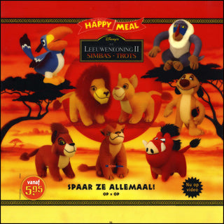 1999/03 De Leeuwenkoning II