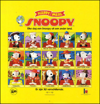 1999/07 Snoopy I