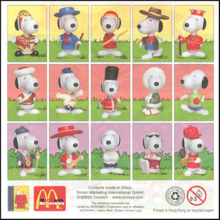 1999/07 Snoopy I