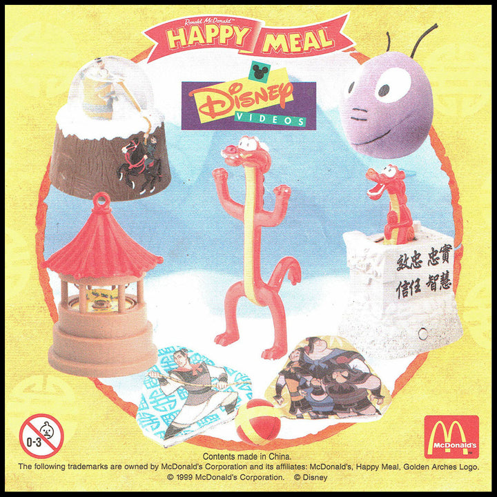 Netherlands, 1999/12, Happy Meal set, Mulan II