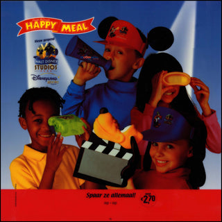 2002/05 Walt Disney Studios Park
