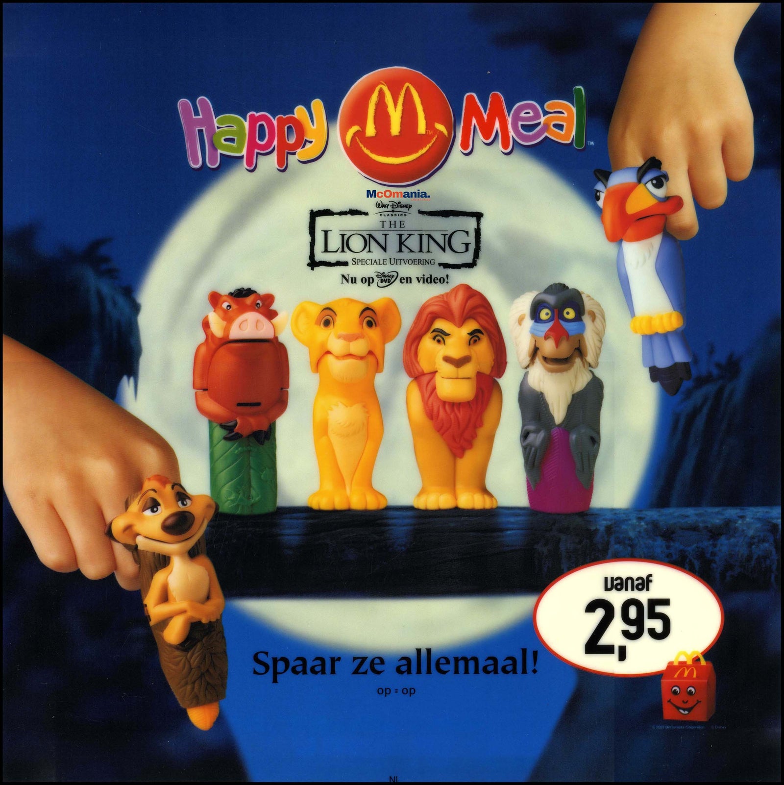 2003/13 The Lion King