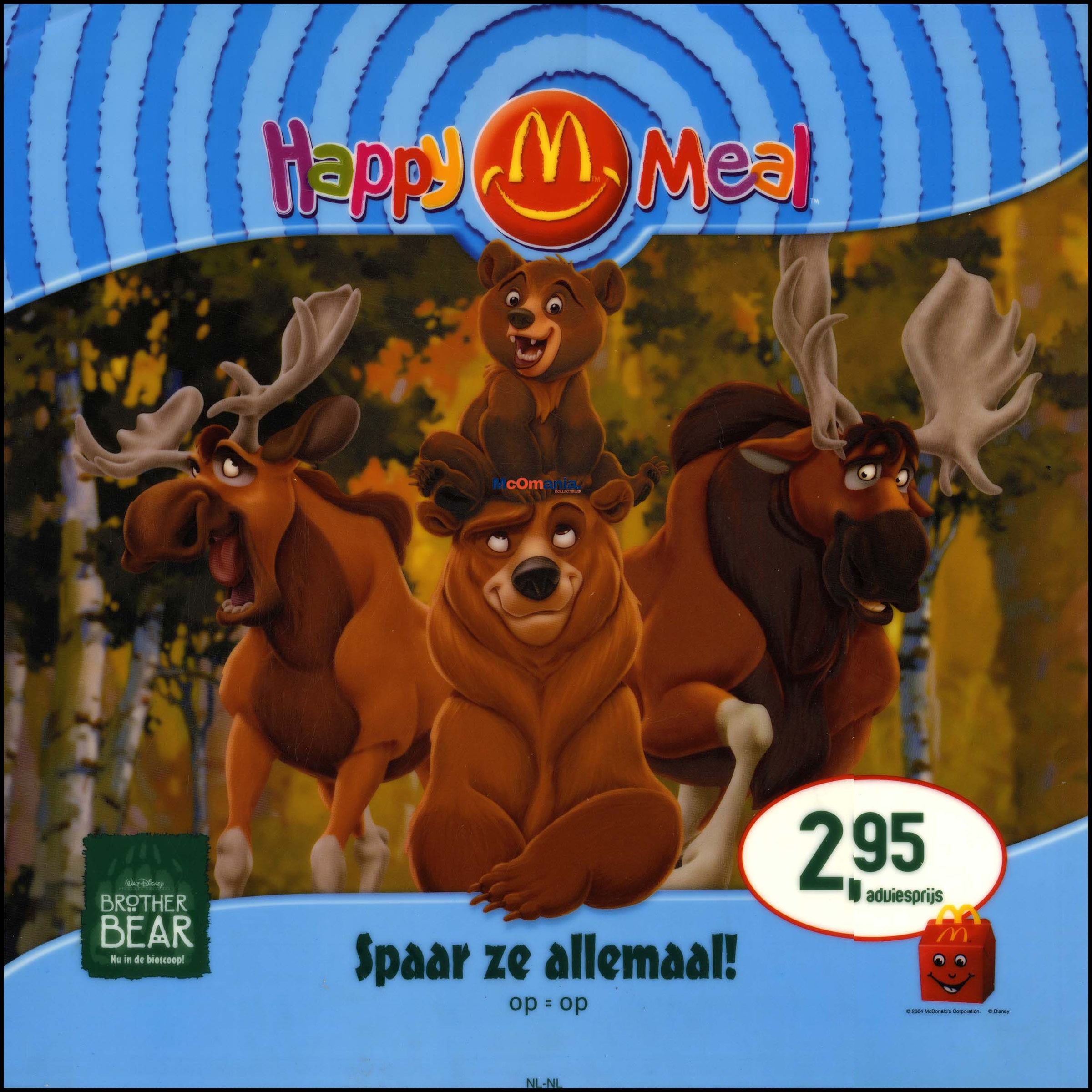 2004/03 Brother Bear