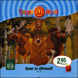 2004/03 Brother Bear