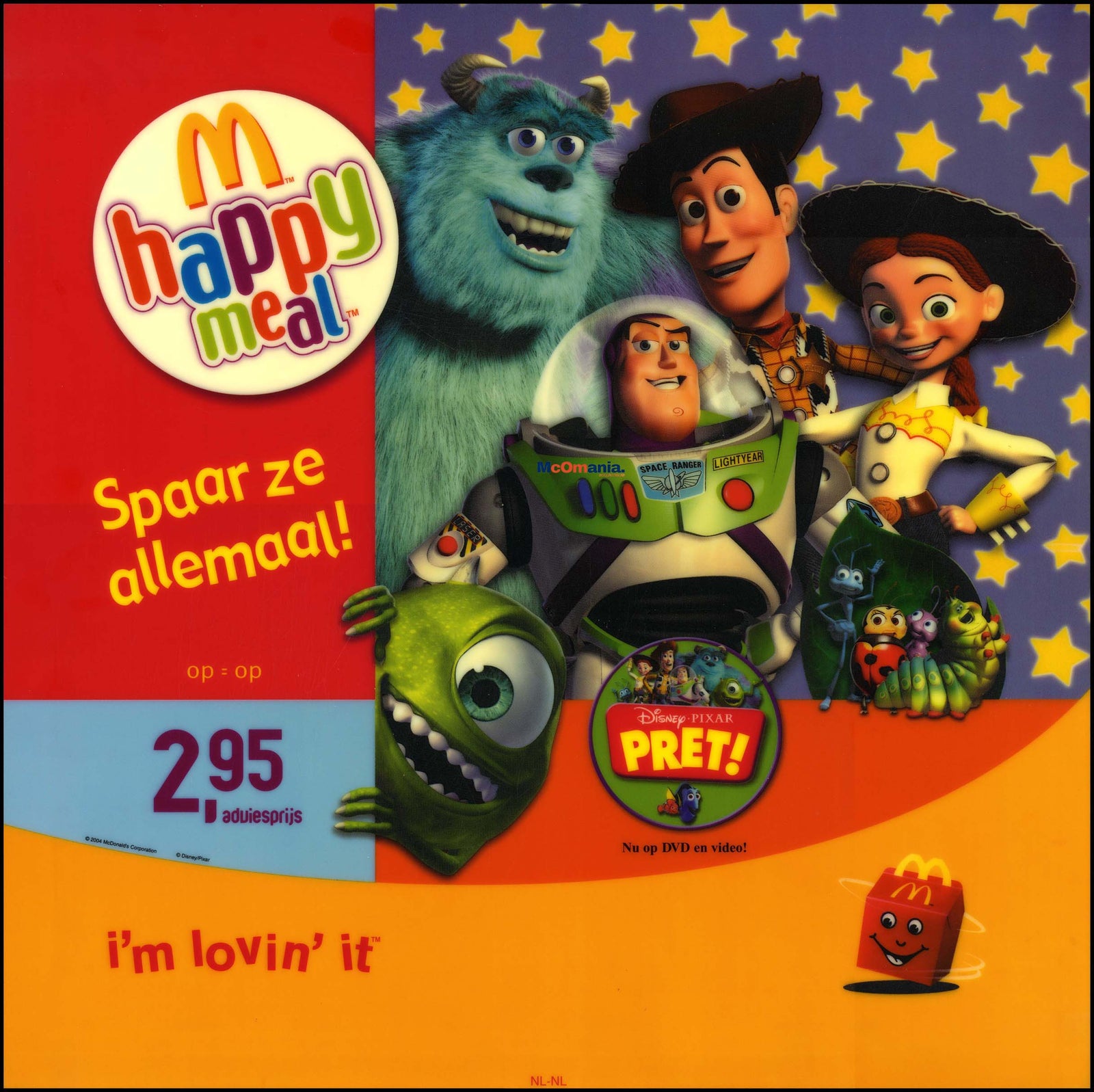 2004/04 Disney/Pixar masterpiece collection