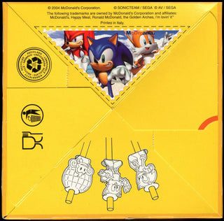 2004/05 SEGA (boxes/bags)