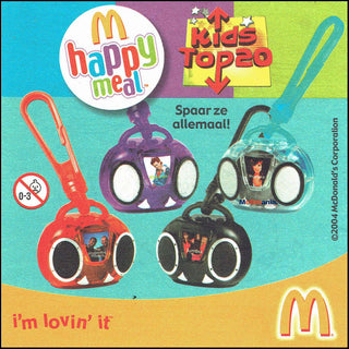 2004/09 Kids Top 20