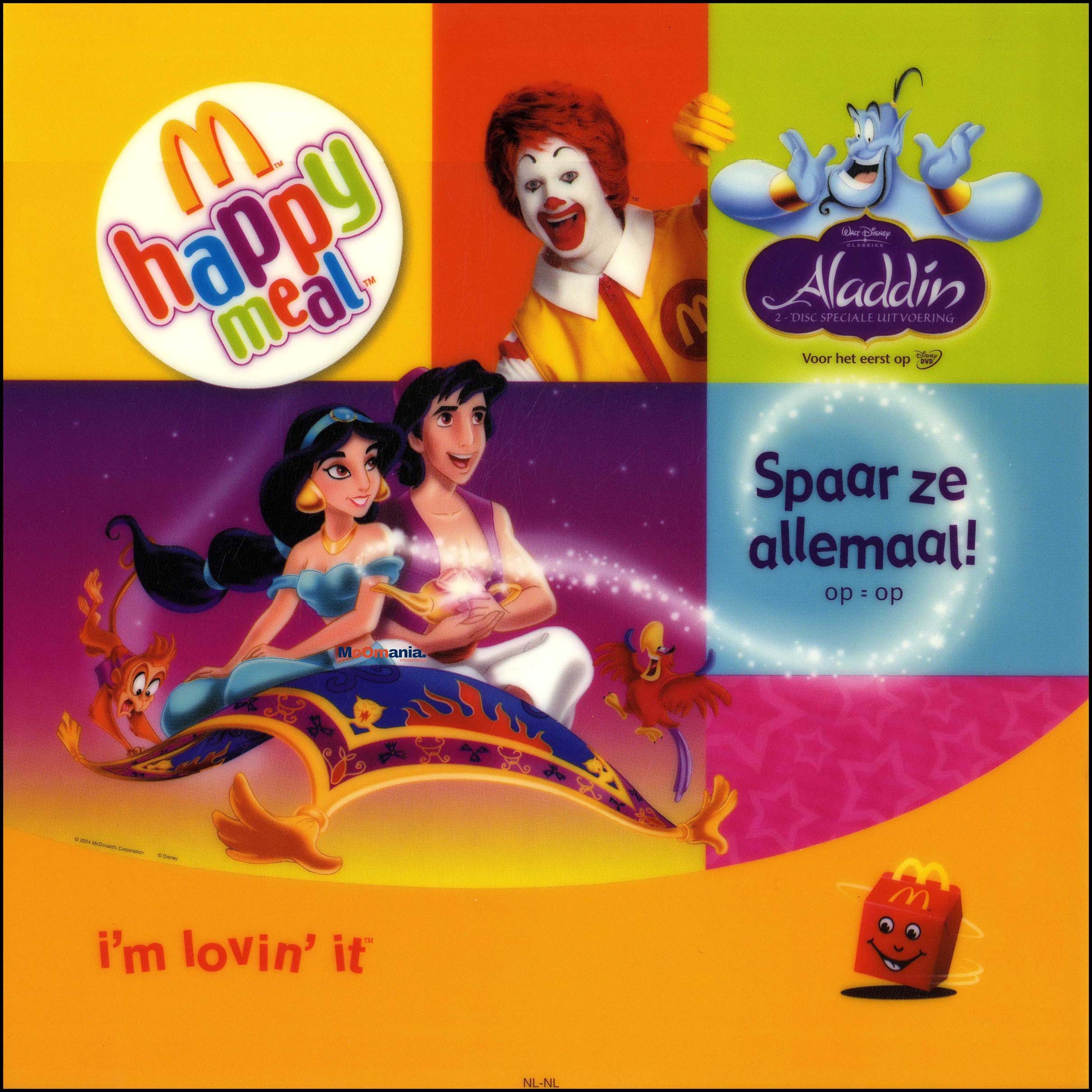 2004/11 Aladdin