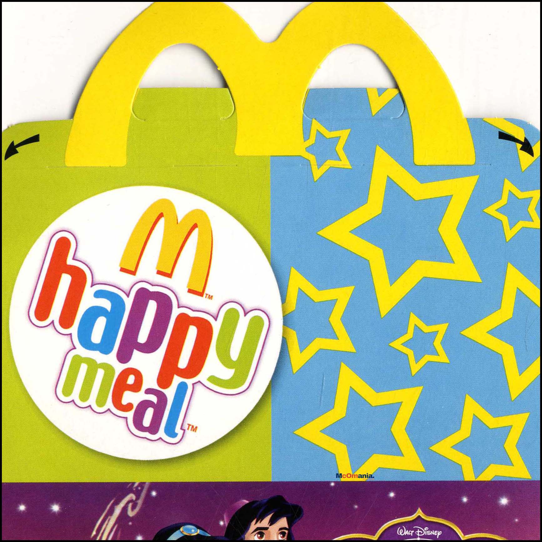 2004/11 Aladdin (boxes/bags)