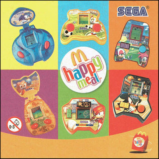 2005/03 SEGA