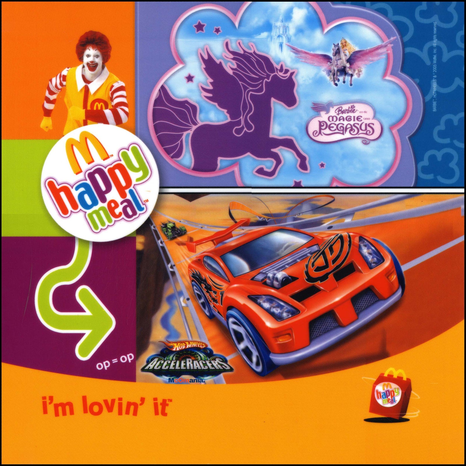 2005/11 Barbie Pegasus - Hotwheels