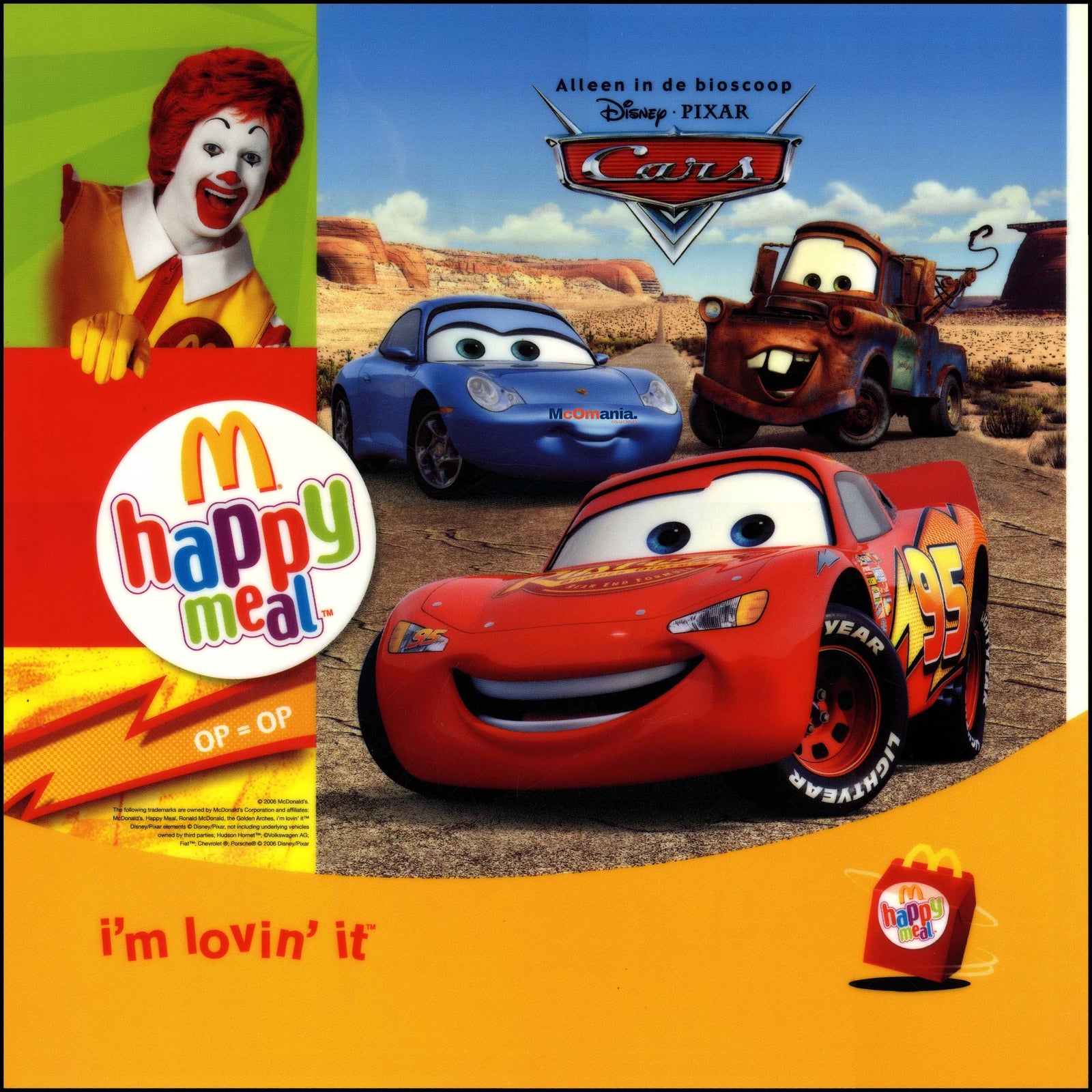 2006/07 Cars