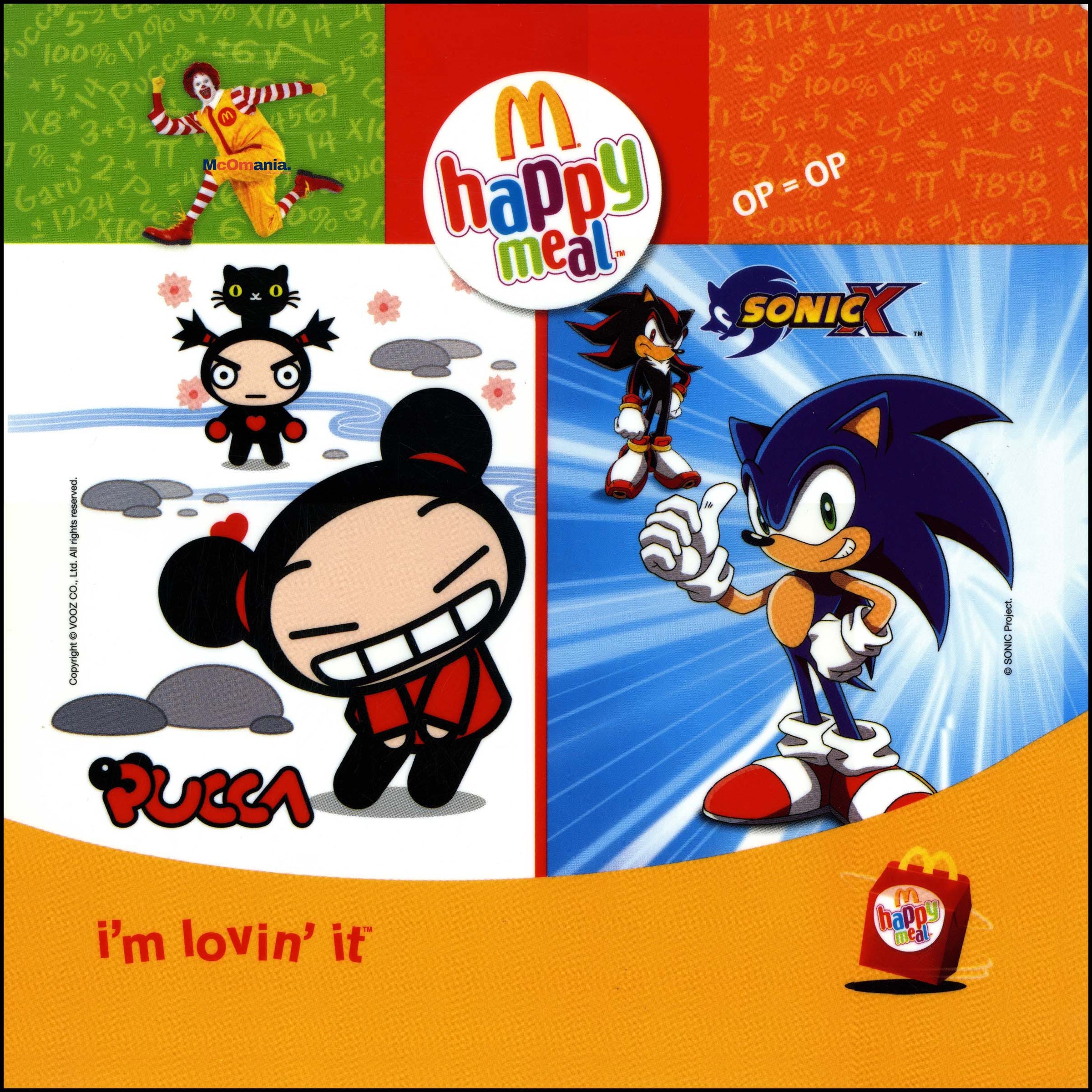 2006/09 Pucca Sonic X