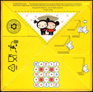 2006/09 Pucca - Sonic X (boxes/bags)