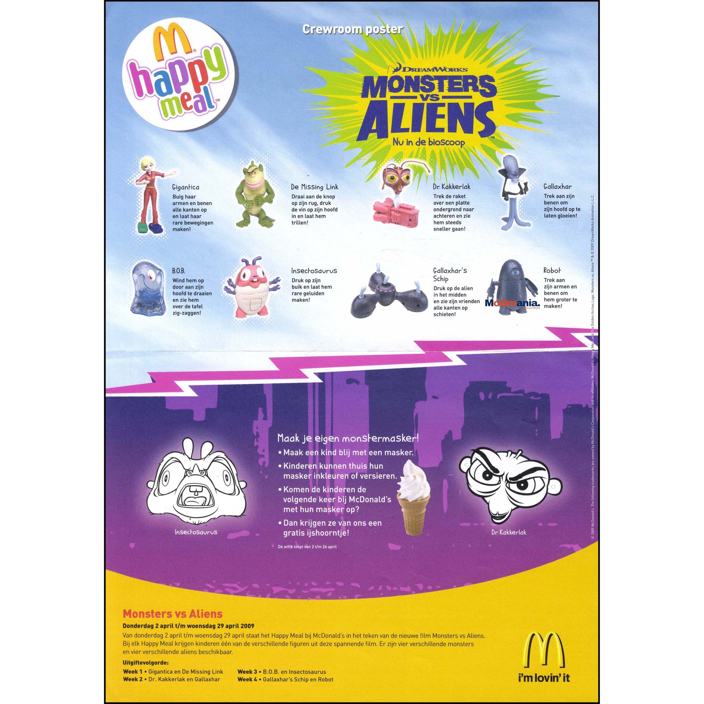 2009/04 Monsters vs Aliens