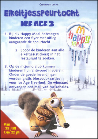 2009/07 Ice Age III